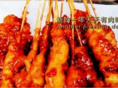-辽B·小串(总店)