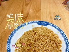 -赵记传承(中山石岐大信店)
