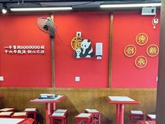 -71号豆汤饭·成都小馆(红牌楼店)