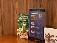 -bluefrog蓝蛙(悠唐购物中心店)