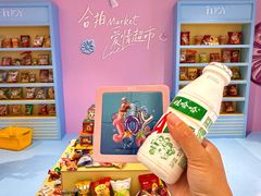 -成都银泰中心in99