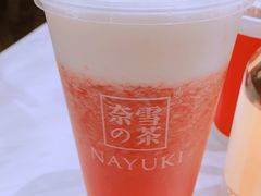 -奈雪的茶(市百一店)