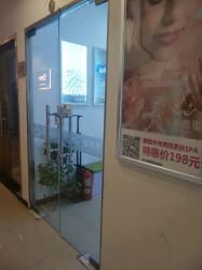 -安那般那皮肤年轻化ANAPANA
