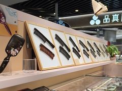 -谭木匠(通州万达广场店)