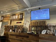 -成川茶店·潮汕工夫浓茶(万象店)