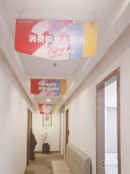 -上海华美医疗美容医院