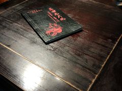 -蓝田九大碗民俗食府(蓝田店)