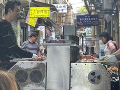 -清真·马峰烤肉(小学习北巷店)