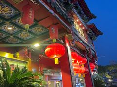 -四宜糕团店(南大街店)