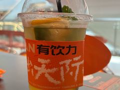 -探鱼·鲜青椒爽麻烤鱼(北京路天河城店)
