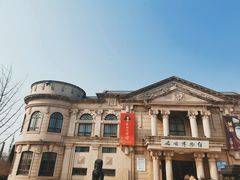 -旅顺博物馆