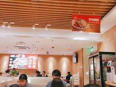-西贝莜面村(正大广场店)