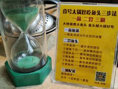 餐具摆设-陈大锅·岳阳鱼馆·地道岳阳菜(美食街店)