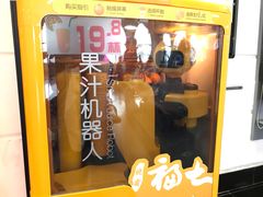 -厦门高崎国际机场-T3航站楼