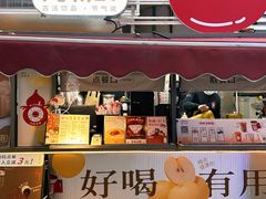 -炖物24章·顺时轻养茶(杭州大厦店)