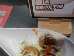 -花漫里日式餐厅(城东中骏店)