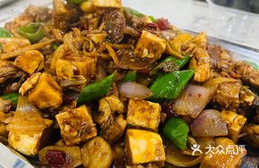Mild Spicy Chicken with Chili