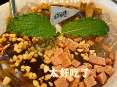 -贰回巷火锅馆(钟楼店)