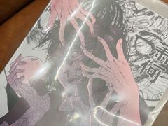 -ELEVEN桌游剧本杀轰趴馆(三里屯店)