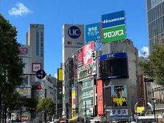 -涩谷区