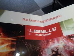 -奇迹健身(金牛凯德店)
