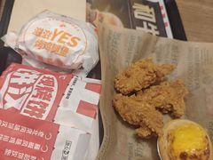 -肯德基(利民路店)
