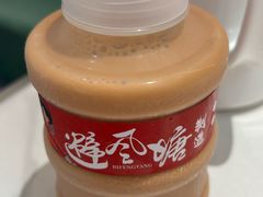 -避风塘·金牌店·夜宵(金玉兰店)