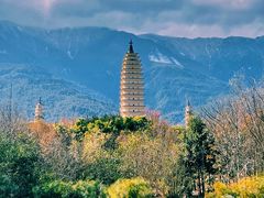 -崇圣寺三塔文化旅游区