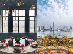 -三号黄浦会Canton Table