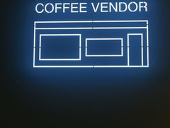 -CoffeeVendor(西乡店)