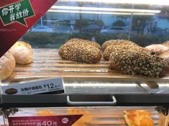-85度C(青岛燕儿岛店)