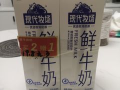 -物美超市(通州果园店)