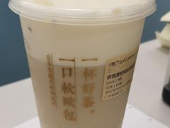 -奈雪的茶(花城汇中区PRO店)
