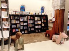 -思南书局·诗歌店