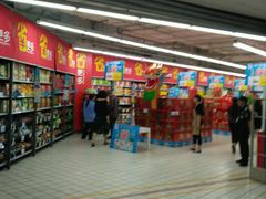 -家乐福(八宝街店)
