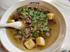 鸭血粉丝-百年尹氏汤包(湖南路狮子桥店)