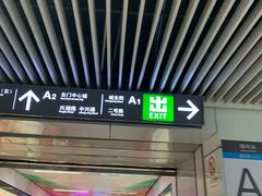 门面-朴鲸家正宗韩国料理(福田店)