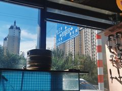 -隐炉和牛烧肉店(群力店)