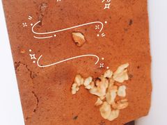 -满满元气和田大枣糕·蛋糕(朝阳大悦城店)