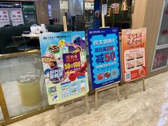 -虾巢(维多利·摩尔城店)