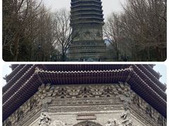 -玲珑塔公园