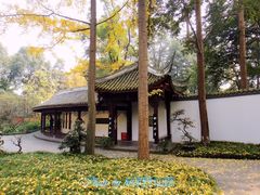-成都杜甫草堂博物馆