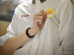 -海底捞火锅(王府井银泰in88店)
