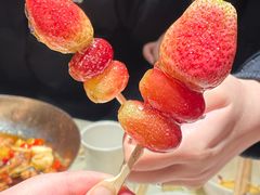 -串盟烧烤·长沙美食地标(星沙店)