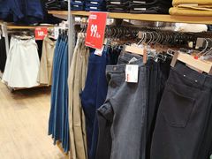 -优衣库(太原茂业天地店)