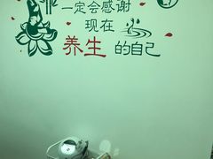 -喜艾堂艾灸馆(世贸天阶店)