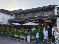 -东钱湖旅游度假区