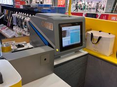 -爱回收(打浦桥日月光店)