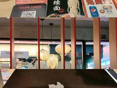 -味千拉面(煌华新纪元购物广场店)