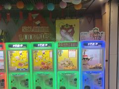 -大玩家超乐场(万达广场苏州吴中店)